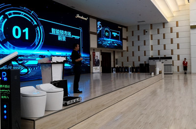 貴州金指紋科技與中國聯通攜手，開啟智能鎖項目新篇章