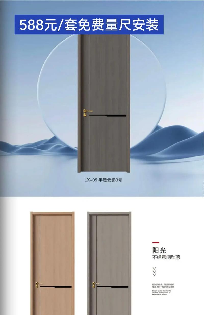 源頭工廠直擊 無漆木門與烤漆門，誰才是室內(nèi)實(shí)木門的理想之選？